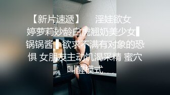 一王两后，帝王般享受！难得一见OF无敌巨乳大奶牛【hhh1231】最新啪啪长视频，肏一个手还玩一个，双波霸玩到虚脱 (11)