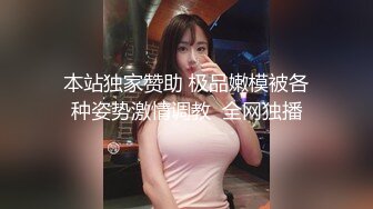 百度云泄密流出??广东珠海96年白领女骑手张冰怡惨遭驴友下药迷玩