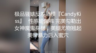 【自整理】蜜桃臀女友背着我偷偷在卧室自慰，我用手机在隔壁把震动棒频度调到最大，爽死这个小骚货！【70V】 (32)