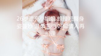 极品性感尤物 OnlyFans - suttin 最新流出资源合集【210V (50)