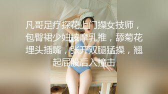 ✿娇小可爱双马尾✿超极品合法卡哇伊小萝莉，诱人小白兔晃动惹人眼，白虎嫩穴又粉又嫩又紧，轻轻一操就哼哼唧唧的