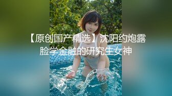 MDX-0230_專職主婦的性愛午後_愛液溼淋淋高潮SEX官网-蜜苏（蜜桃苏艾文）