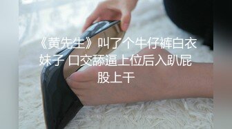 《继母与女儿一 -儿子把继母女儿操了 田恬》