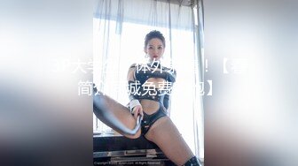 [成熟女人NTR]“啊......好！”一个花痴成熟女人在丈夫眼前勾引男人并制作pakopako的危险视频泄漏。 业余／日本／中出／整洁／性高潮／戴绿帽子／吹／丰富／传教士／女牛仔／ (ph616bb8efb7d31)