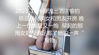 徐州小屁股