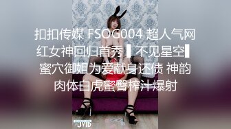 高三小女友做爱疯狂玩刺激,学生装水手服吊带黑丝跪舔J8,沙发女上位啪啪猛摇,无套插入,高清