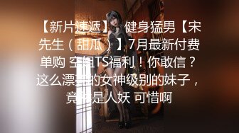 【PANS模特大尺度】本期很顶英英 无内网袜特写小穴，第一视角现场拍摄视频记录！ (2)