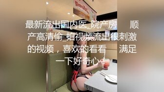 把步行街某商场柜台小姐姐️调教成听话奴隶