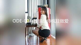 ★☆【蜜桃美少女】★☆我觉得她很像抖音那个百万网红蔓越莓，尤其是那个眼神！ (11)