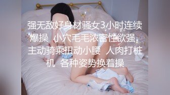 夫妻看过来