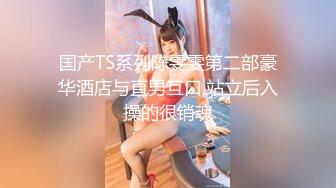 美女3P 天真烂漫 人生第一次3P 小穴被各种玩弄 淫水泛滥 连续中出内射 上下嘴都不闲着 至高无上的乐趣