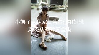 ✿性感白丝大长腿✿清纯校花女神 外表矜持 私下浪荡，性感白丝美腿站着被大鸡巴操，超嫩小骚逼干的淫水泛滥