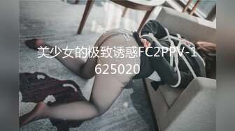 女邻居的臀浪2