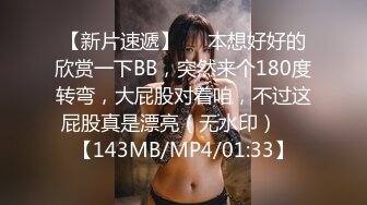 国产AV 蜜桃影像传媒 PMX027 女大生AV女优面试 王筱璐