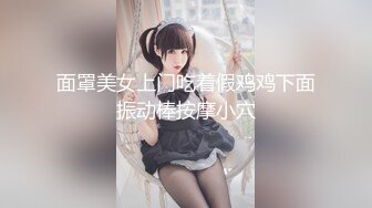 少女发骚勾引我，那我就要好好完大白奶和嫩逼