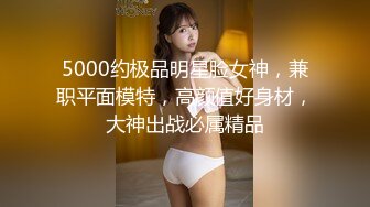 【顶级女神??极品性爱】超长腿女神『Apple』最新OF版啪啪私拍 离不开黑丝长腿女神的甜美穴 高清1080P原版无水印