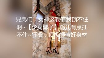 [原创] 娇喘女神被抱起来爆操，一个劲儿的潮吹，一直骚话连篇