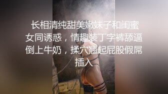 【今日推荐】手边玩吃鸡 脚边玩JJ 强制深喉口爆 速插啪啪 爆裂黑丝 完美露脸 超级刺激 前所未有 高清1080P原版无水印