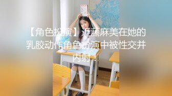 油头满面的韵味美少妇一个全裸自慰，特写美鲍鱼，道具插穴手指玩穴淫水渗出