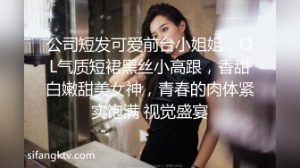 十一月最新流出魔手外购精品厕拍酒吧女厕前景偷拍美女尿尿尖头长靴靓妹肥美馒头逼