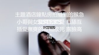 18歲學生妹, 皮膚超白, 反應好, 可惜細波, 有D似日本妹 part 1 (5)