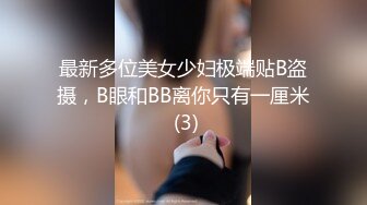 12/28最新 排骨哥网约广场上勾搭上的丰满性感短裙美女VIP1196