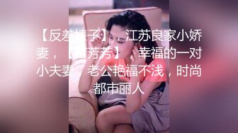 【公交车】坐公交在人前自摸，下车后一边走路一边露出自摸