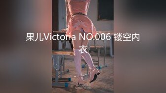 极品福利分享 推特甜妹教主 清纯可爱反差萌萝莉嫩妹【韵酱】土豪露脸定制，裸舞、自摸、呲尿爽 (13)