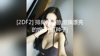 [sdmua-045] 「彼女はまだ、僕のことを童貞だと思っている」彼女（20）よりもおっぱいの大きい彼女の妹に誘惑されて、何度も何度も中出しSEXしてしまった 伊南えりか