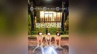 【新速片遞】  单亲妈妈约粉丝户外打炮 口爆♈：不行不行，我没有那个癖好，不要不要~ ，啊啊啊~~哦哦 ~淫声好骚 你射不出来就算了 