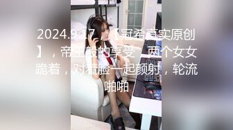 湖南粉嫩性感的一线天大长腿黑丝美女被男友家中各种调教啪啪自拍视频分手后爆出,颜值高身材棒,奶子粉嫩!