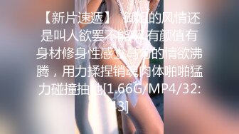 东北骚女让我下次一起操她闺蜜，说从来没有这样操爽过