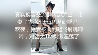 [2DF2] 小天探花约了个高颜值性感大长腿黑衣妹，特写掰穴舔逼69姿势口交抽插大力猛操 - [BT种子]