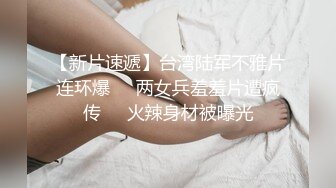 小可爱平台(原卡哇伊)颜值不错御姐美女奔波霸直播大秀 激情自慰十分诱人