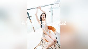 《最新✿福利姬》✿青春无敌✿SS级完美露脸推特女神【芋喵喵】高价定制10套~要啥有啥很极品~颜值行为很反差~紫薇搞出大姨妈