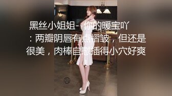 骚老婆被操