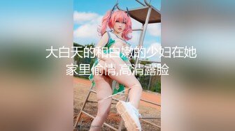 MD-0165-6_少年阿賓第二季篇章六：新母女關係90年代經典情色文學改編官网沈娜娜