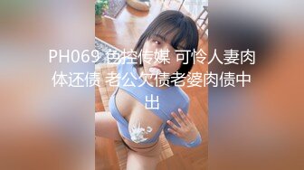 不正经的养生馆，新来的白皙女顾客 (2)