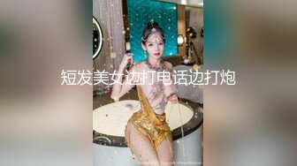 网红女神玩偶HongKongDoII玩偶姐姐新作纯爱性爱练习手册