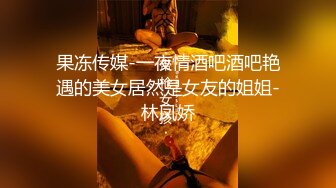 【新片速遞】熟女控❤️，大骚逼50岁高龄熟女，啤酒瓶拿来自慰，浴室发骚叫春，谁想干她！