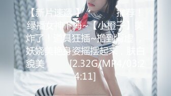 韩国美乳BJ主播【韩宝贝】揉奶热舞 模拟啪啪热舞合集【200V】 (159)