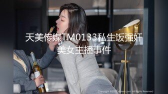 【源码录制】七彩主播【1946350277_木头美人】4月26号-5月10号直播录播☑️G奶女神激情裸舞☑️【25V】 (3)