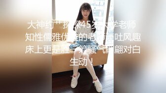 kcf9.com-被男友开发调教而成的泰国群P女王「unicorn_2808」OF私拍 旅途在情趣主题