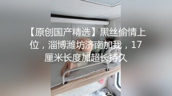 小胖哥暗藏摄像头偷拍和极品身材的美少妇啪啪全过程