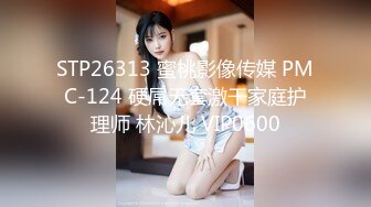 【超人气❤️台妹】娜娜✿ 极品蜜汁白虎神鲍女神 圣诞黑丝爆乳麋鹿奉命榨精 诱人屁眼肛塞 狂肏蜜穴爆射滚烫汁液