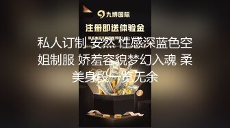 酒店内部员工女厕全景偷拍多位美女职员的小黑鲍23