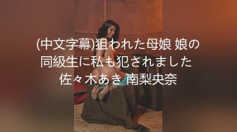  大海浪探花，新晋探花精彩不断，178大长腿美女，肤白貌美，抱起狂插，汗流浃背小伙暴力输出干高潮