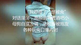 丰腴人妻黑逼