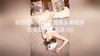 親吻擁抱 2