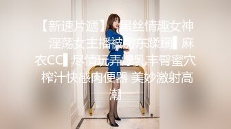 外表文静新人妹妹！超能美穴自慰！小男友加入，按住双腿正入，翘起美臀求操，进进出出舒服的呻吟